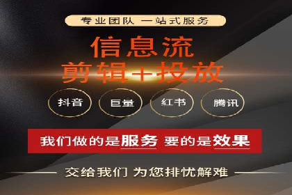 SEM代运营实战：如何提高点击率